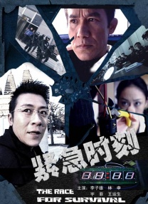 《裸》电影无删减版